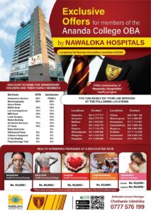 Nawaloka-offers-2021-10-01